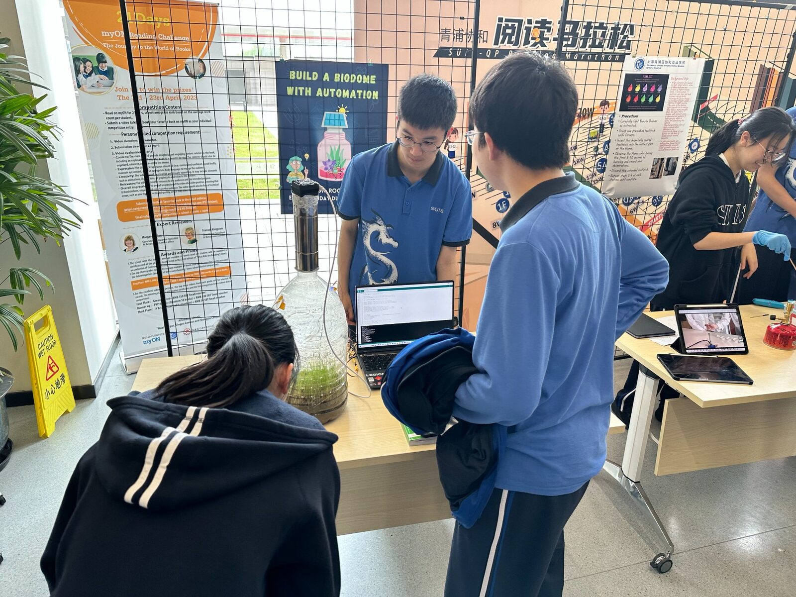 Biodome demonstration with automated irrigation system