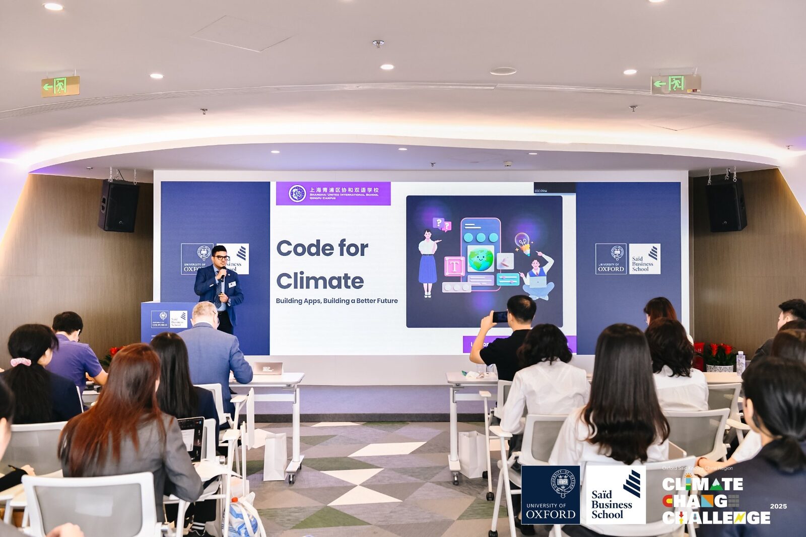 Code for Climate presentation at Oxford Saïd