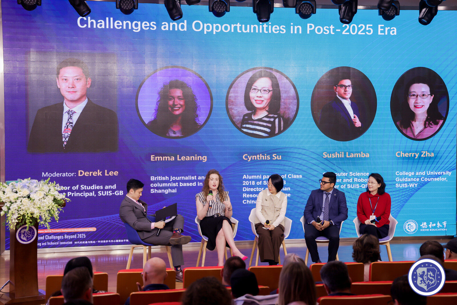 Sushil Lamba as panelist at Xiehe Education Challenges and Opportunities in Post-2025 Era conference